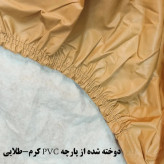 چادر خودرو ساکا مدل Saca Prime مناسب برای جک S5