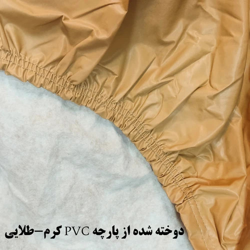 چادر خودرو ساکا مدل Saca Prime مناسب برای جک S5