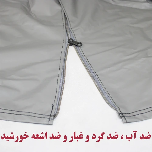 چادر خودرو ساکا مدل Prime مناسب برای جیلی امگرند X7