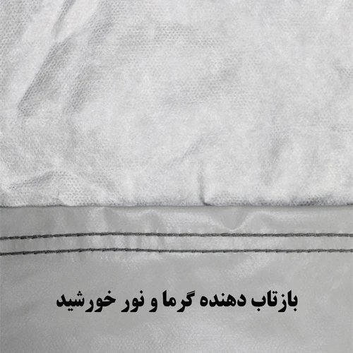 چادر خودرو ساکا مدل Prime مناسب برای ام جی GS