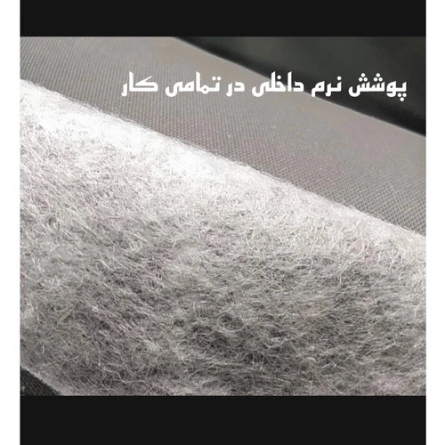 چادر خودرو ساکا مدل Best مناسب برای رنو مگان