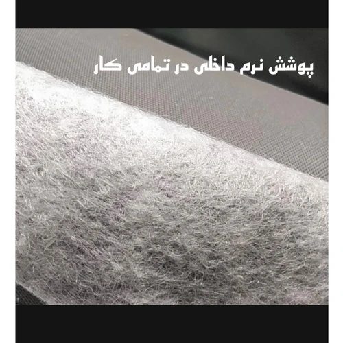 چادر خودرو ساکا مدل Best مناسب برای MVM X55 Pro