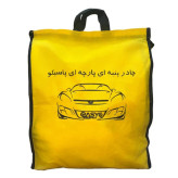 چادر خودرو پاسیکو مدل EXTRA PLUS مناسب برای تیبا 2