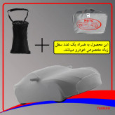 چادر خودرو ان اس تی سی مدل N00M مناسب برای پژو پارس