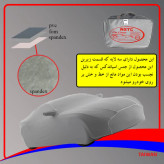 چادر خودرو ان اس تی سی مدل N00M مناسب برای پژو پارس