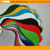 پارچه برزنت کانتینری عرض 2 متر درجه یک ضد آب رنگ سفید روشن وزن بالا چادرطبیعت
