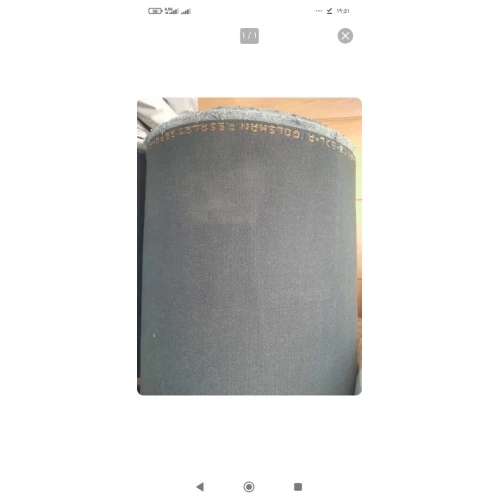 پارچه برزنت چادر گلشن