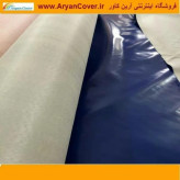 برزنت ون ضد آب رنگ آبی عرض 160 سانت