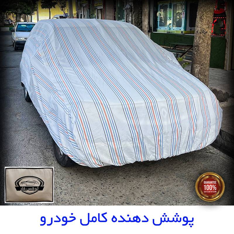 چادر خودرو لوکس کار مدل دور دوز شده مناسب برای هیوندای توسان