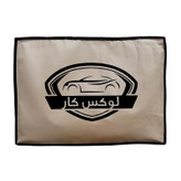 چادر خودرو لوکس کار مدل دور دوز شده مناسب برای پراید 141