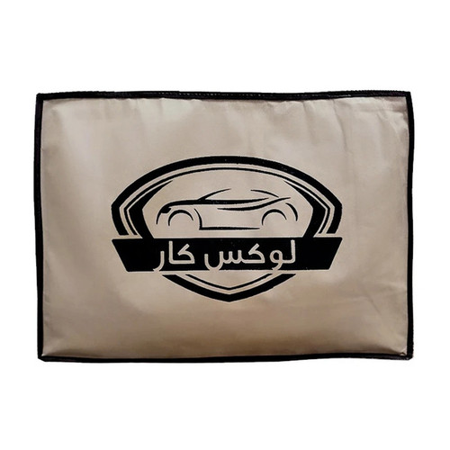 چادر خودرو لوکس کار مدل دور دوز شده مناسب برای بایک X25